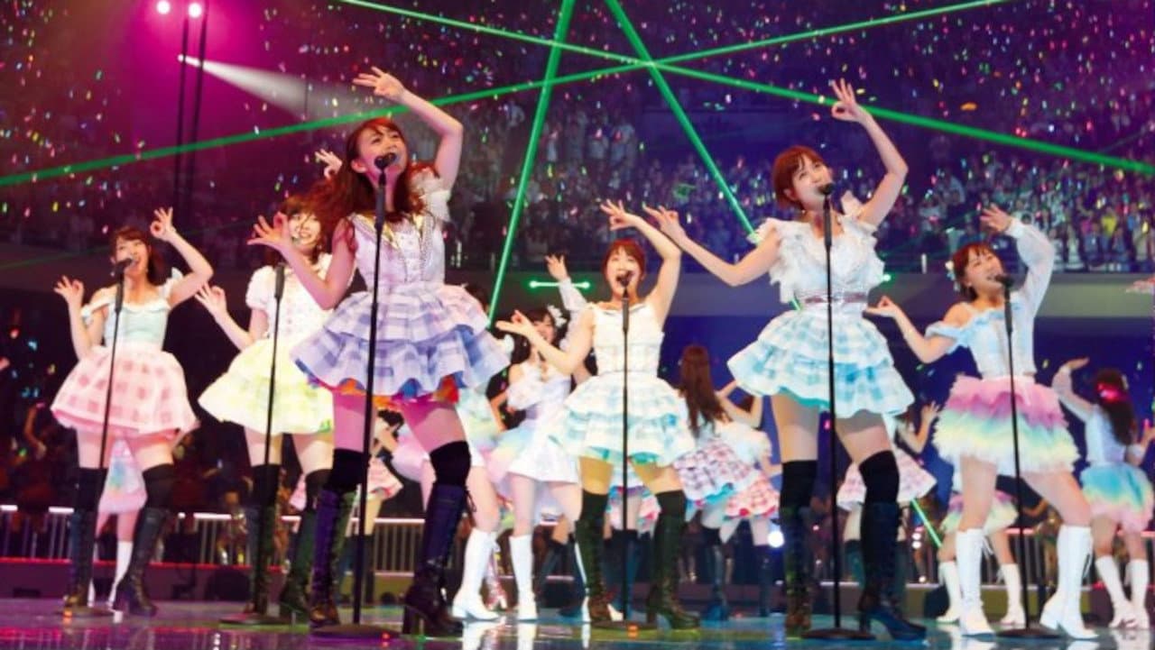 AKB48グループ臨時総会 「SKE48単独公演」 - immagine