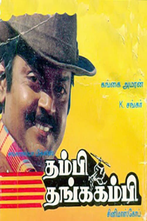 Poster di Thambi Thanga Kambi