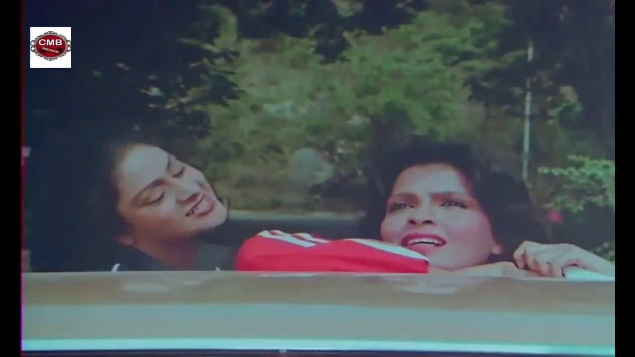 Baat Ban Jaye - immagine