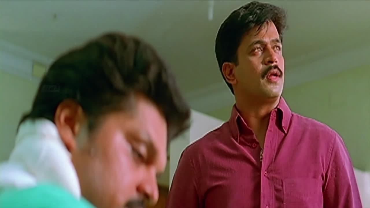 அரசாட்சி - immagine