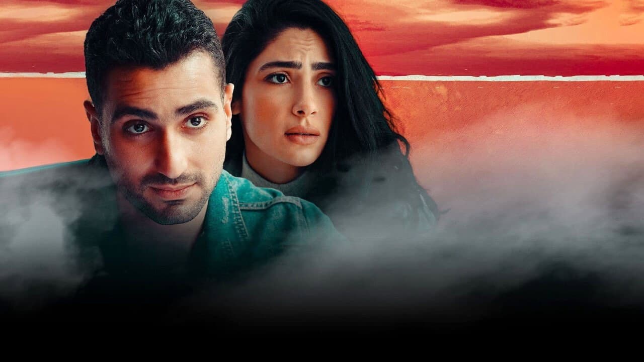 فرق خبرة - immagine