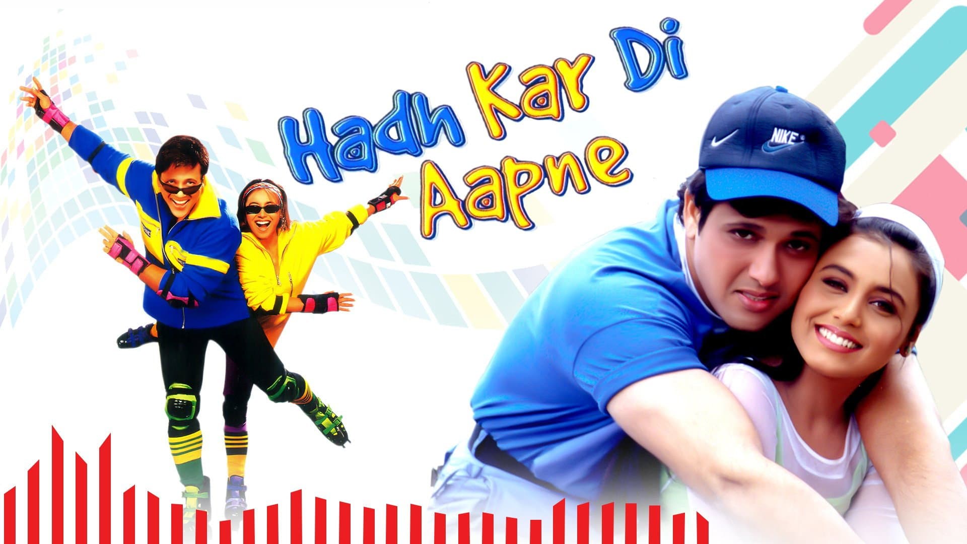 Hadh कर दी आपने - immagine