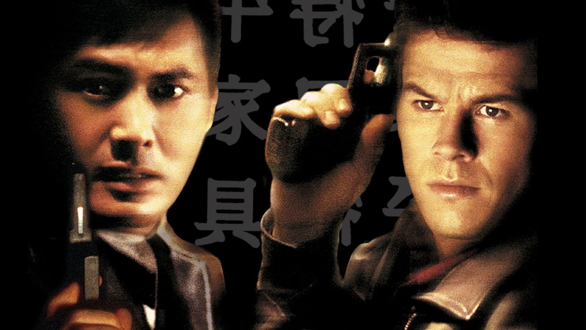 The Corruptor - Indagine a Chinatown - immagine