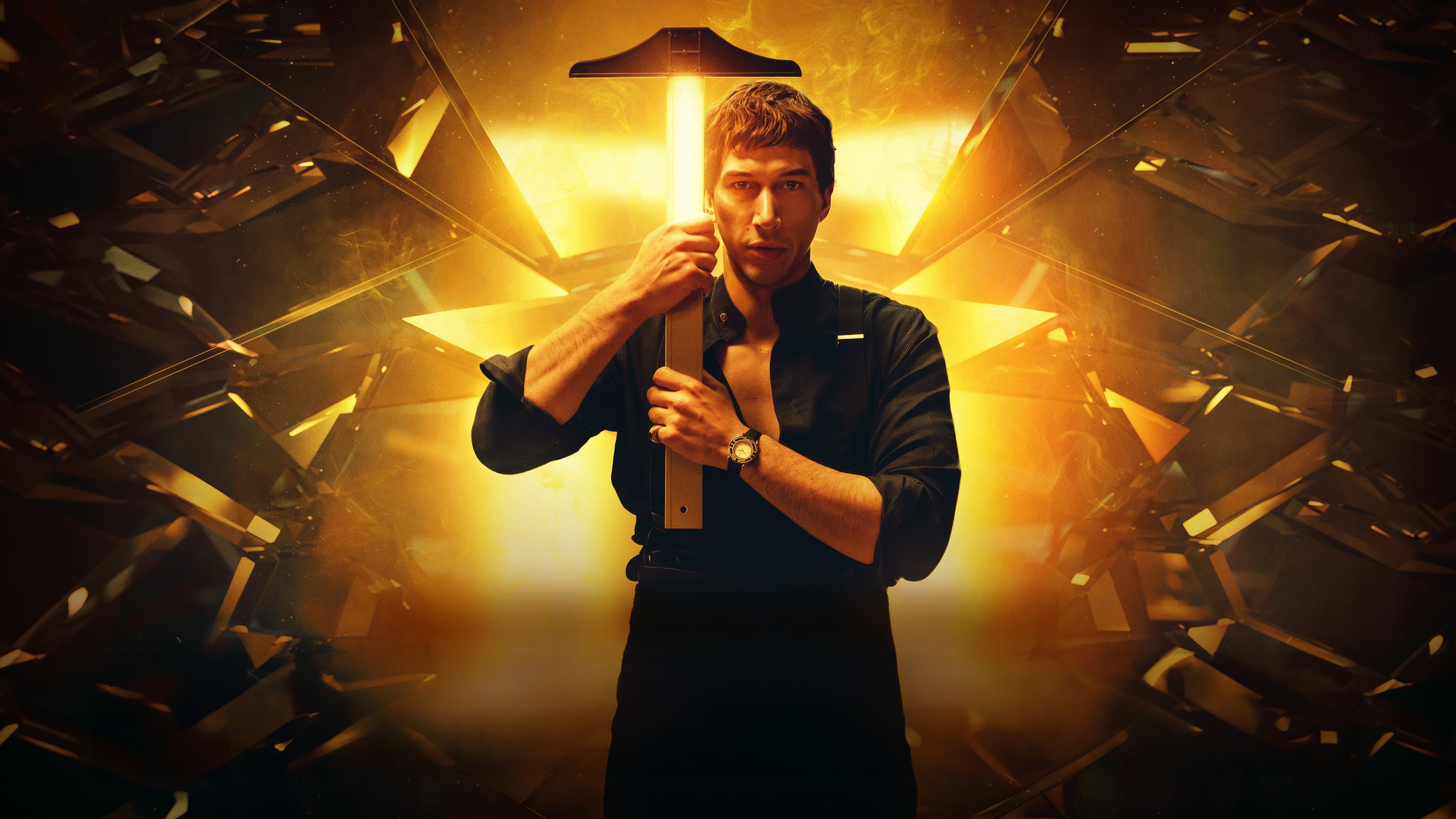 Megalopolis - immagine