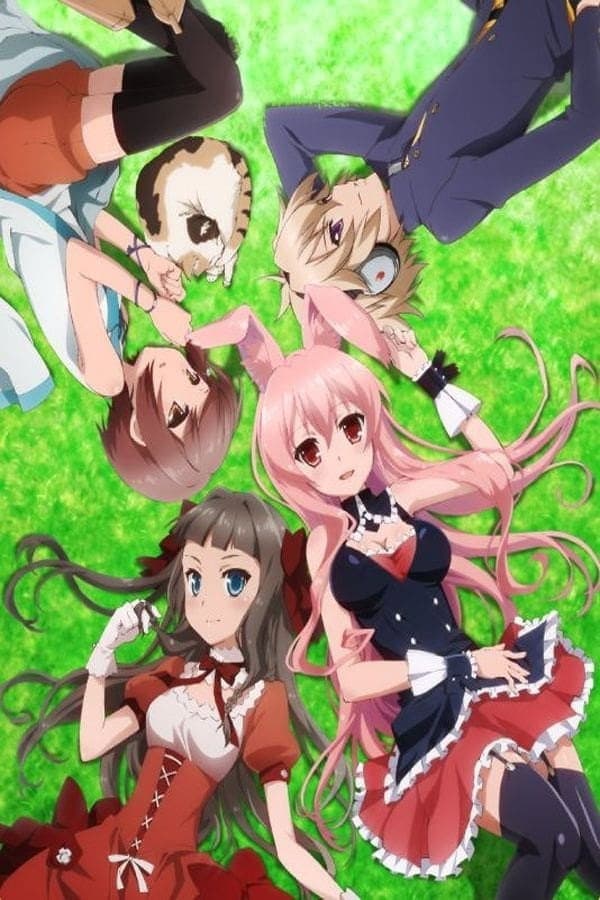 Poster di Problem Children Are Coming from Another World, Aren't They?