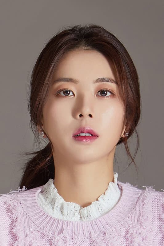 박신아