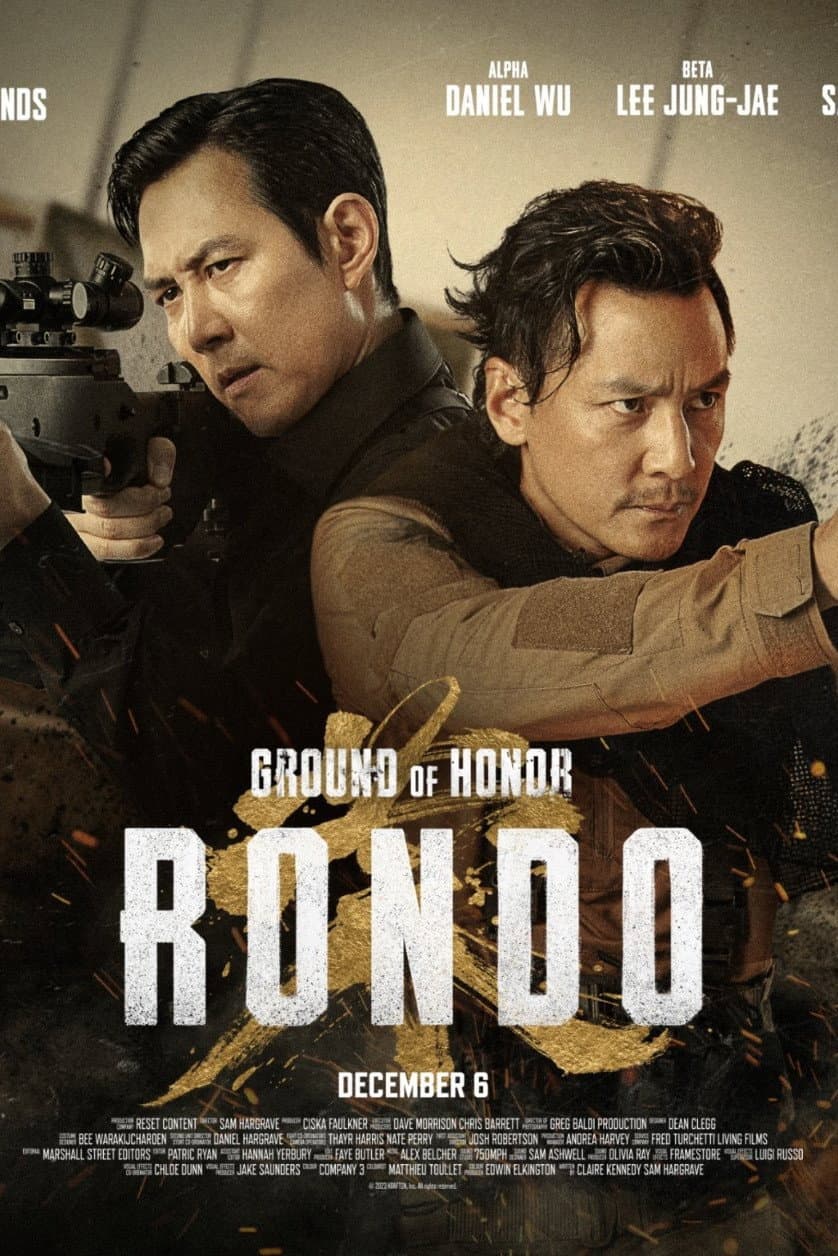 Poster di Ground of Honor: Rondo