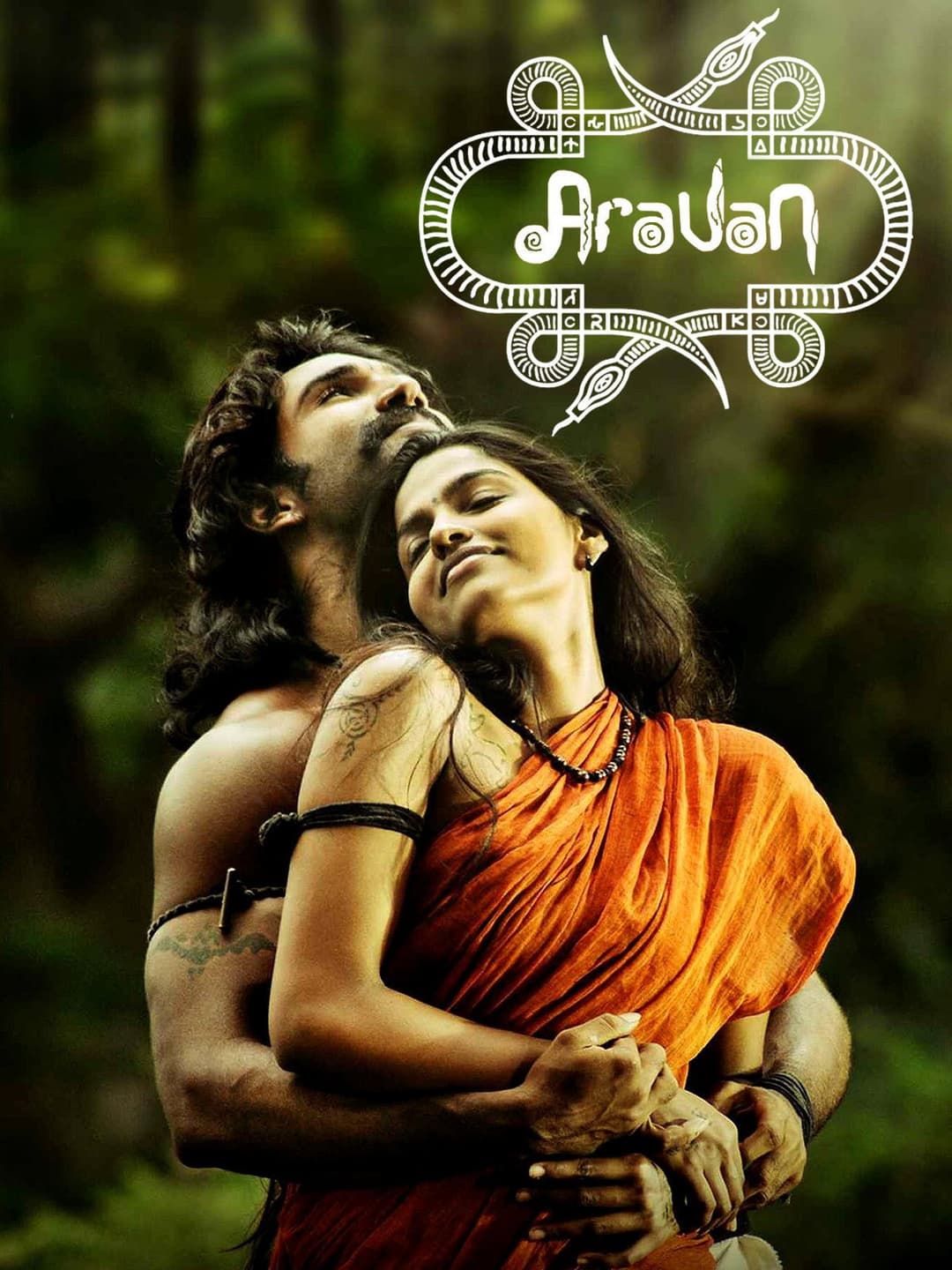 Poster di அரவான்