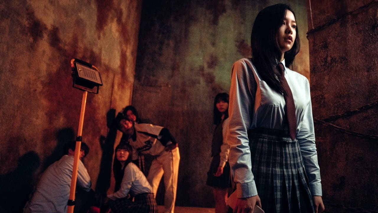 강령: 귀신놀이 - immagine