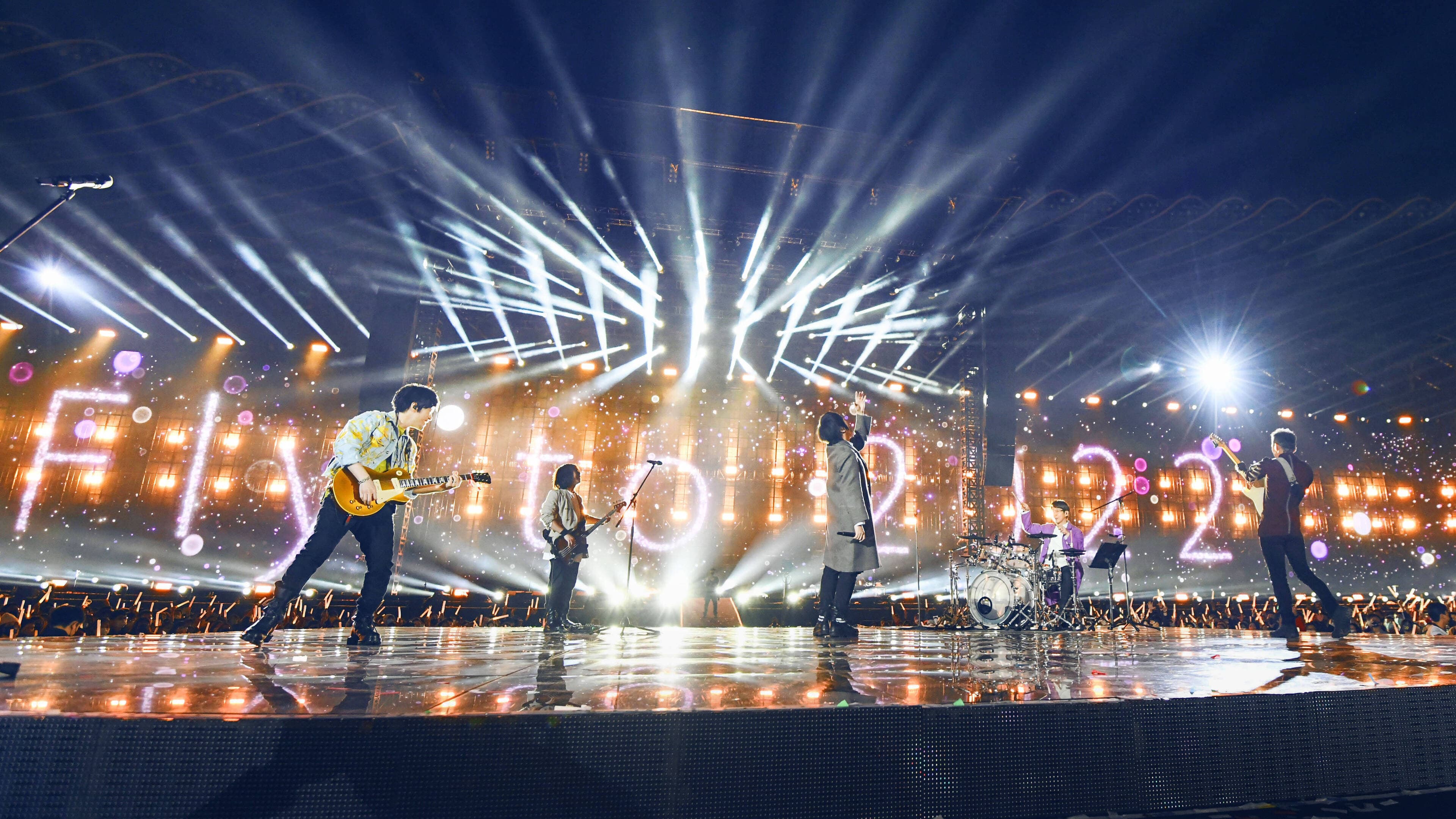 五月天「好好好想見到你」MAYDAY FLY TO 2022 跨年演唱會線上特別版 - immagine