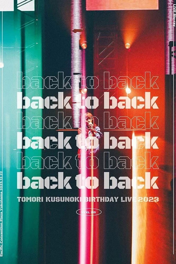 Poster di TOMORI KUSUNOKI BIRTHDAY LIVE 2023『back to back』