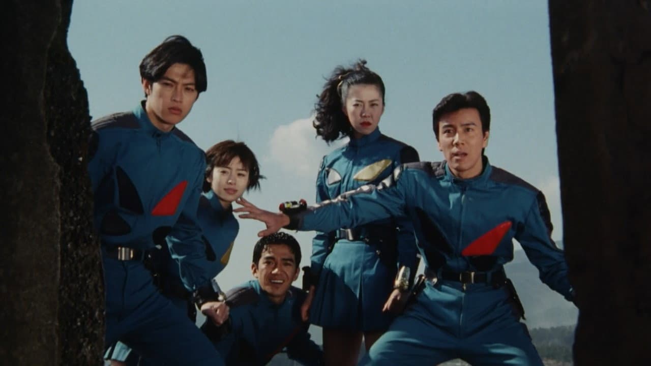 劇場版 超力戦隊オーレンジャー - immagine