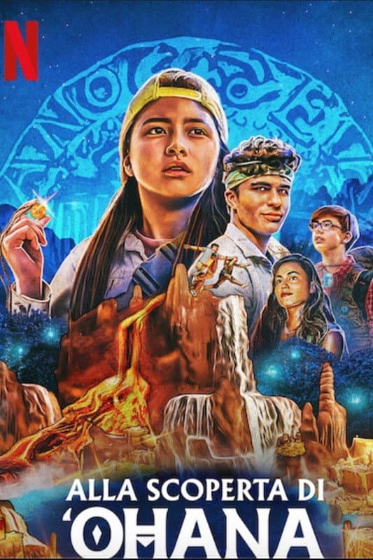Poster di Alla scoperta di 'Ohana