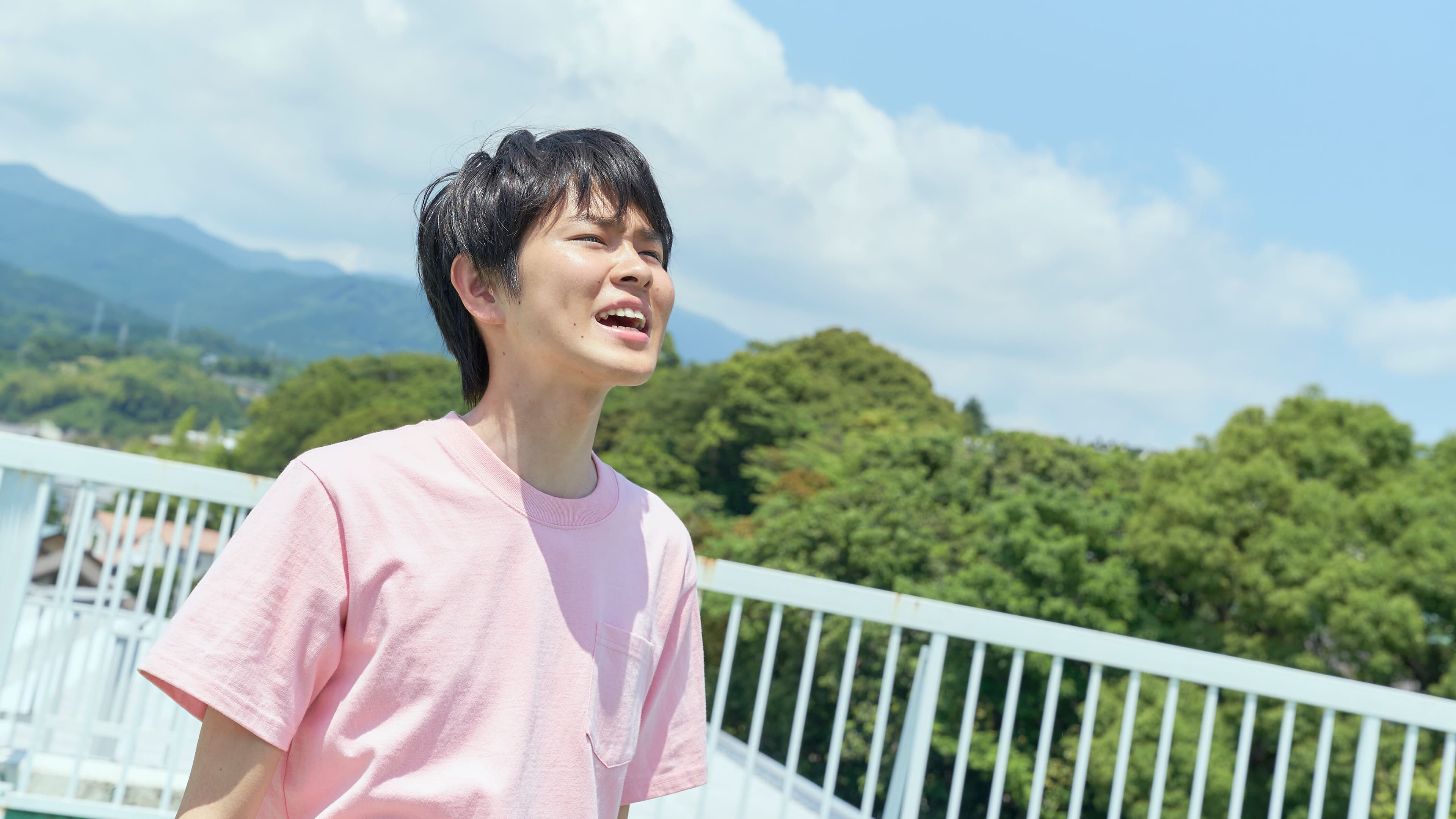 五億円のじんせい - immagine