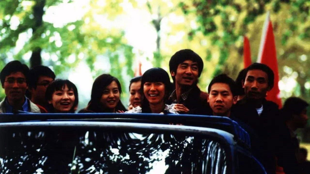 Summer Palace - immagine