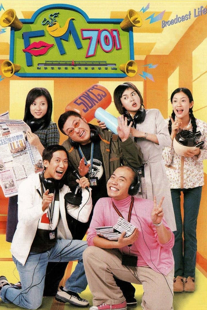 Poster di FM701