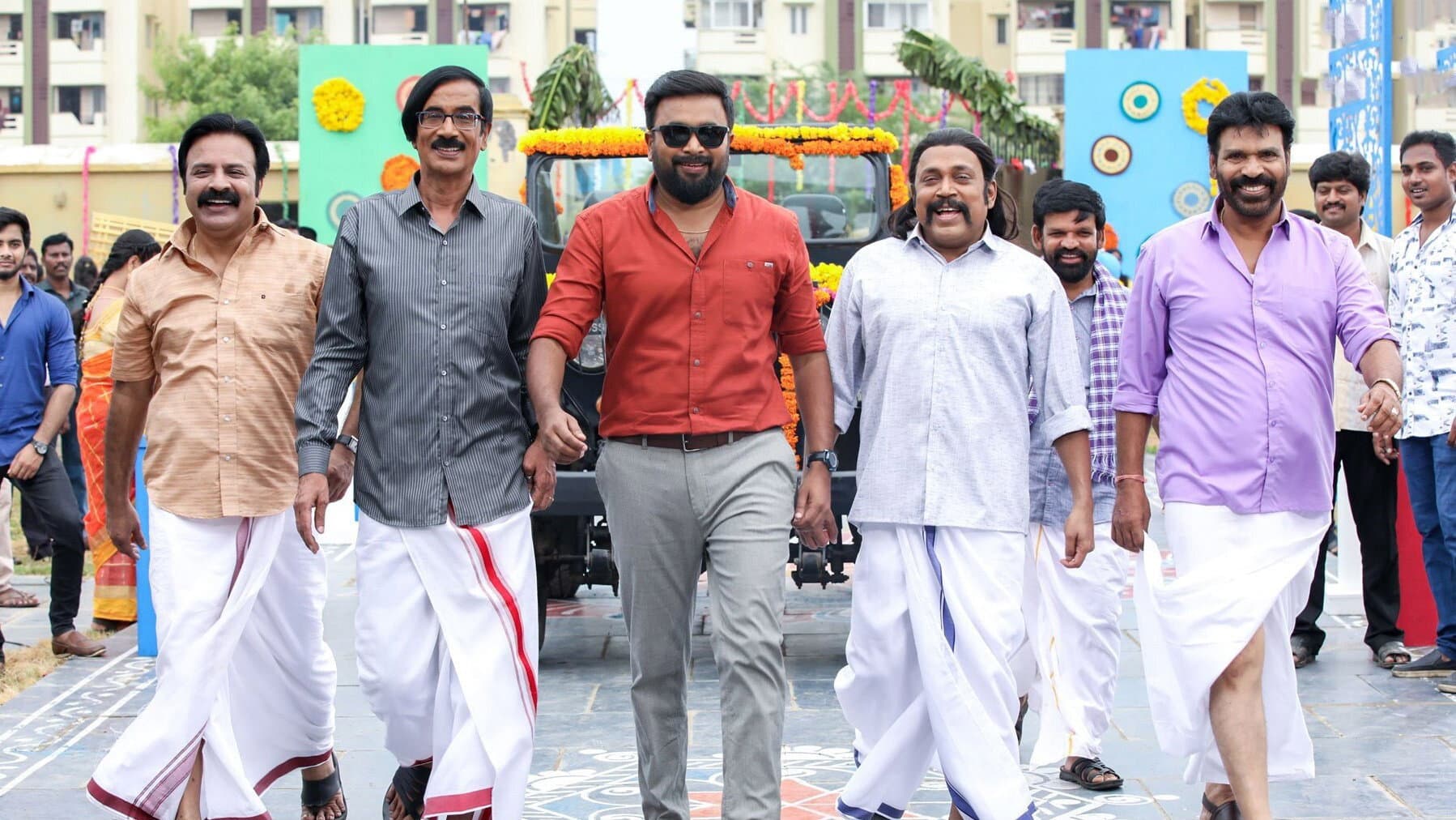 ராஜவம்சம் - immagine