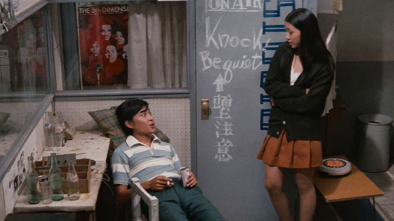学園祭の夜　甘い経験 - immagine