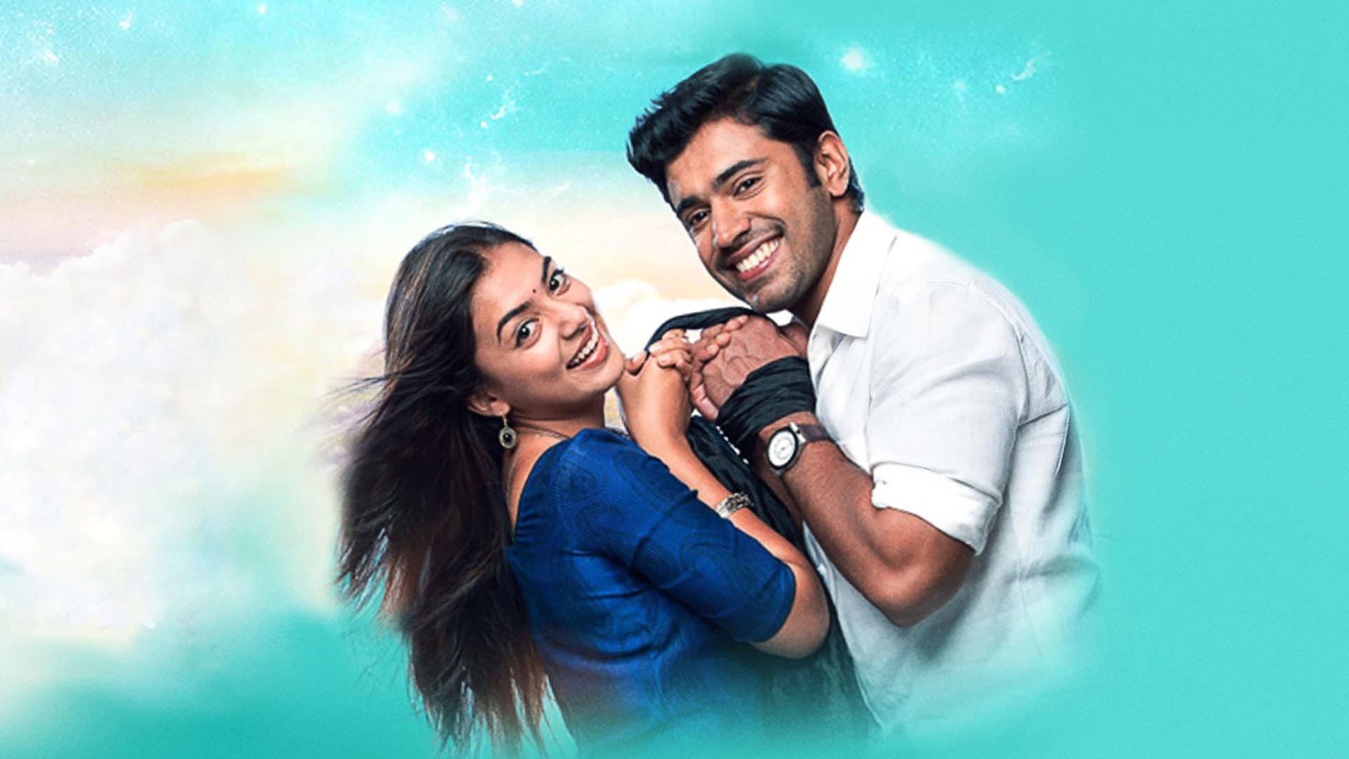 ഓം ശാന്തി ഓശാന - immagine