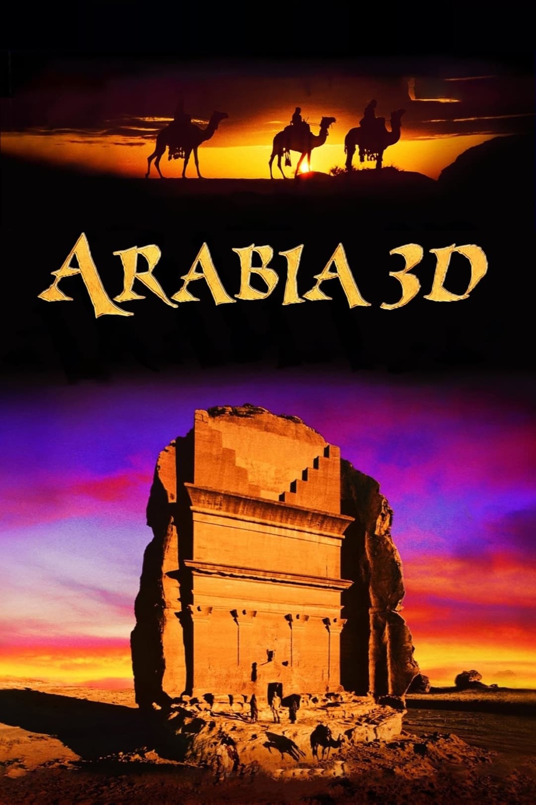 Poster di Arabia 3D