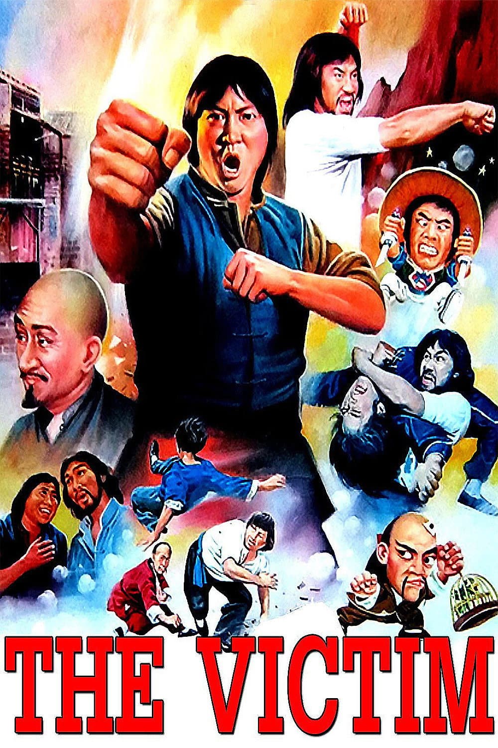 Poster di The Victim