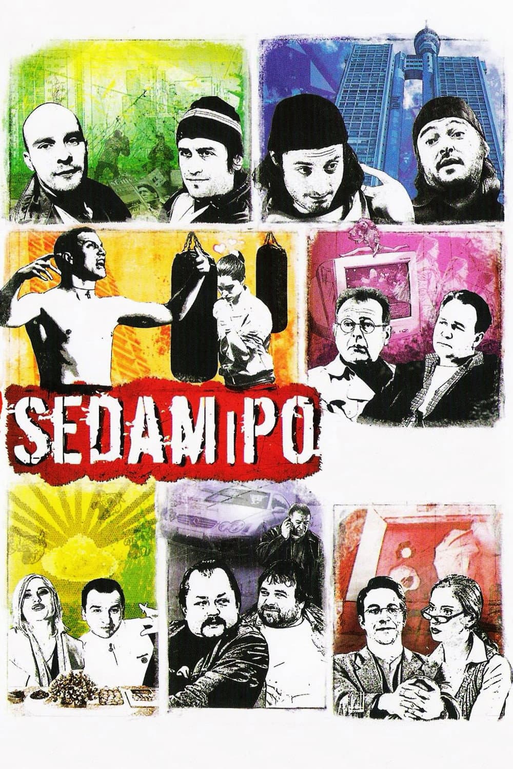 Poster di Седам и по