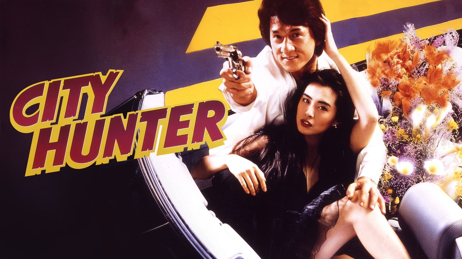 City Hunter - Il film - immagine