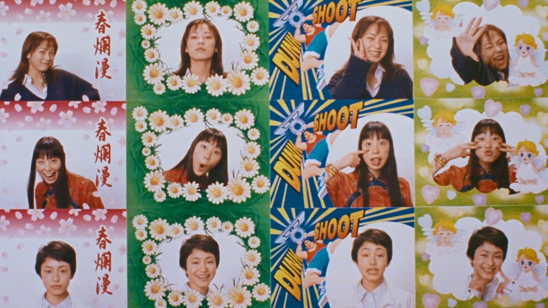 Call Girls - immagine