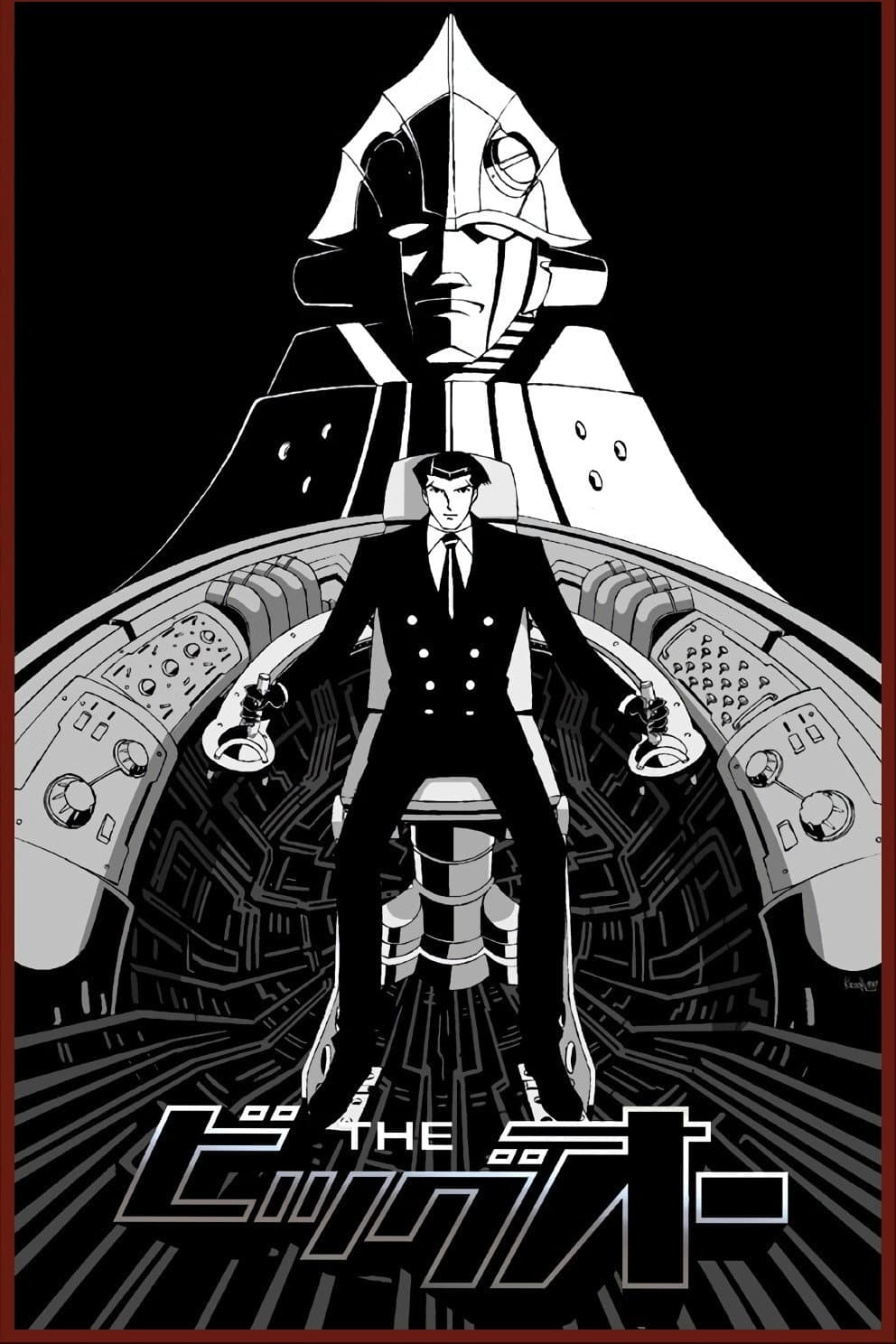 Poster di THE ビッグオー