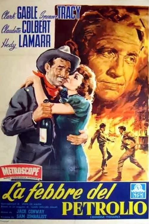 Poster di La febbre del petrolio