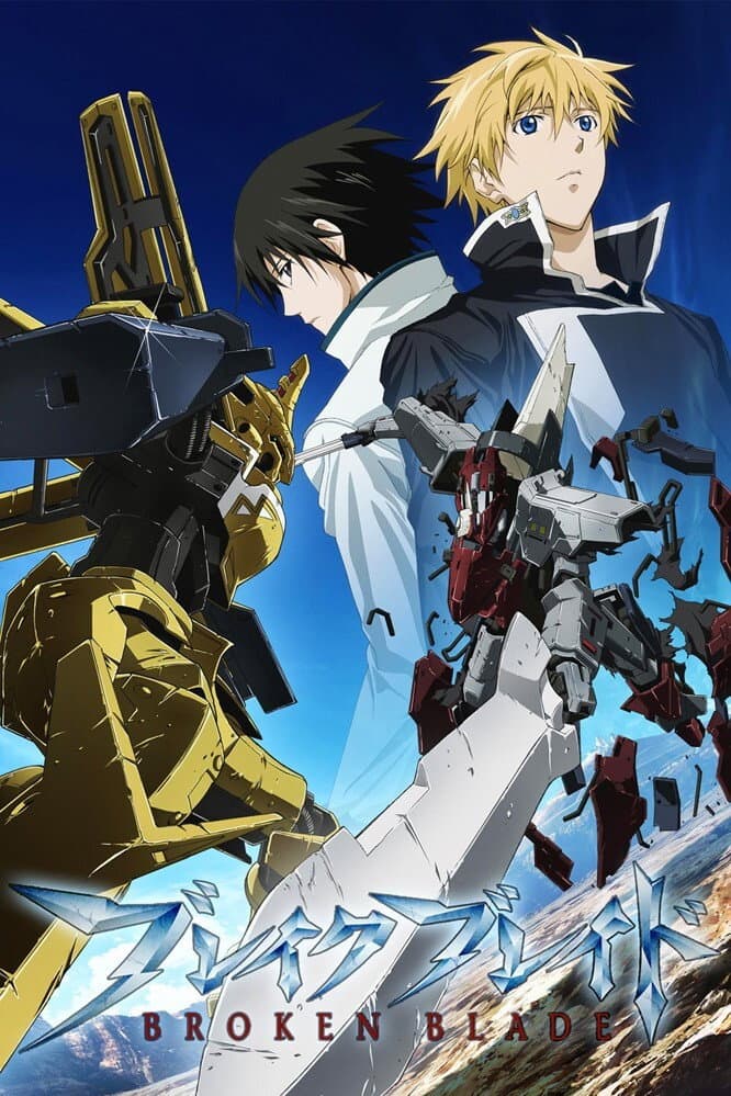 Poster di Break Blade