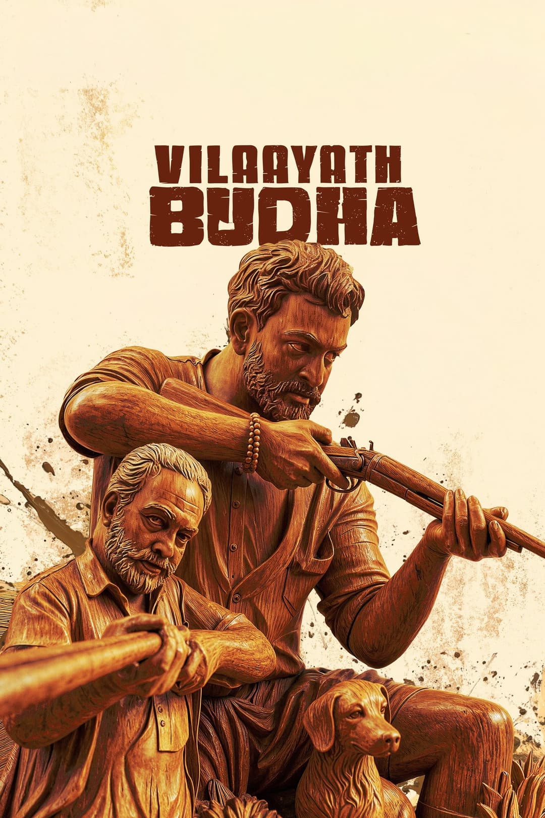 Poster di വിലായത്ത് ബുദ്ധ