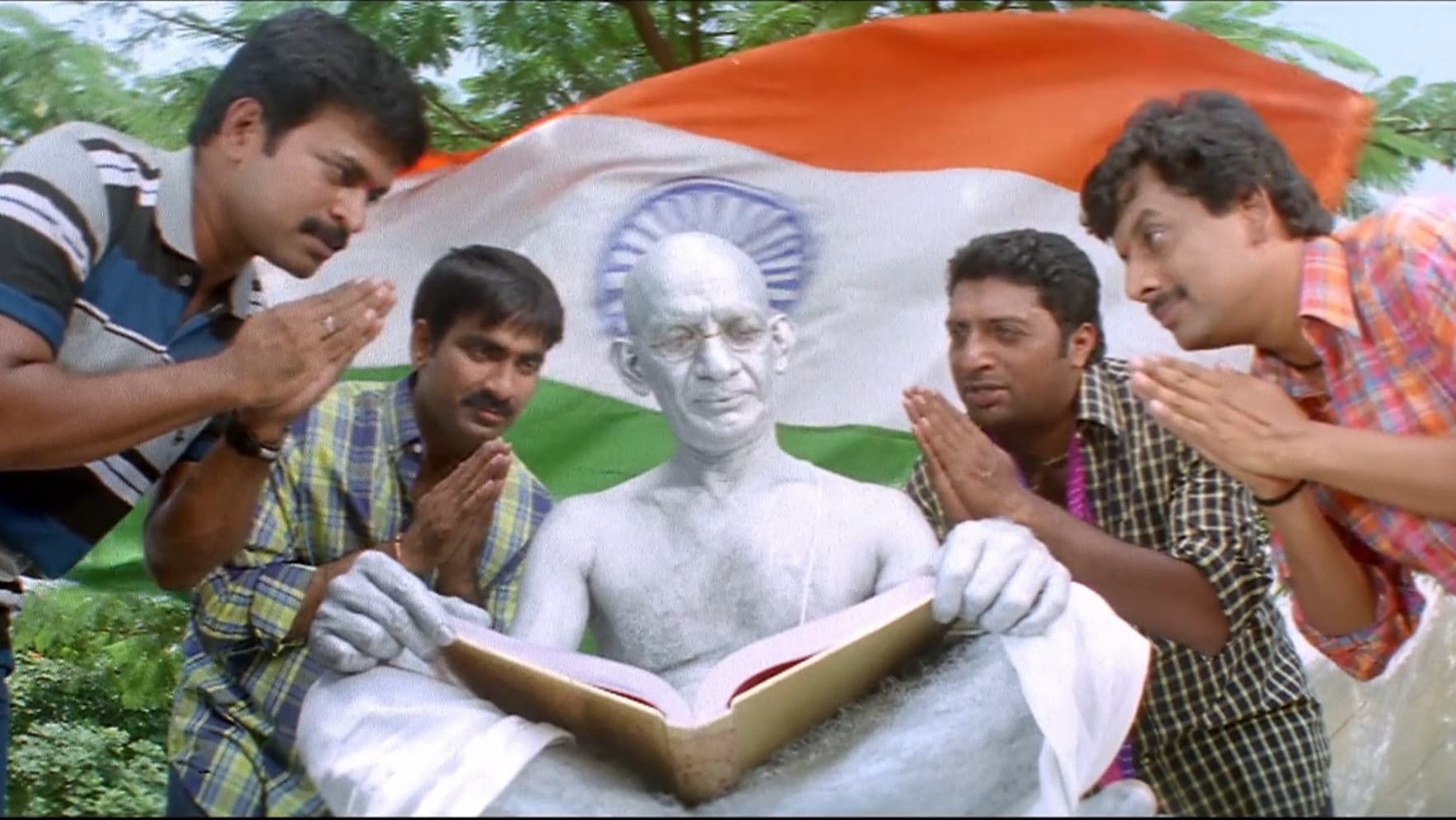 ఖడ్గం - immagine