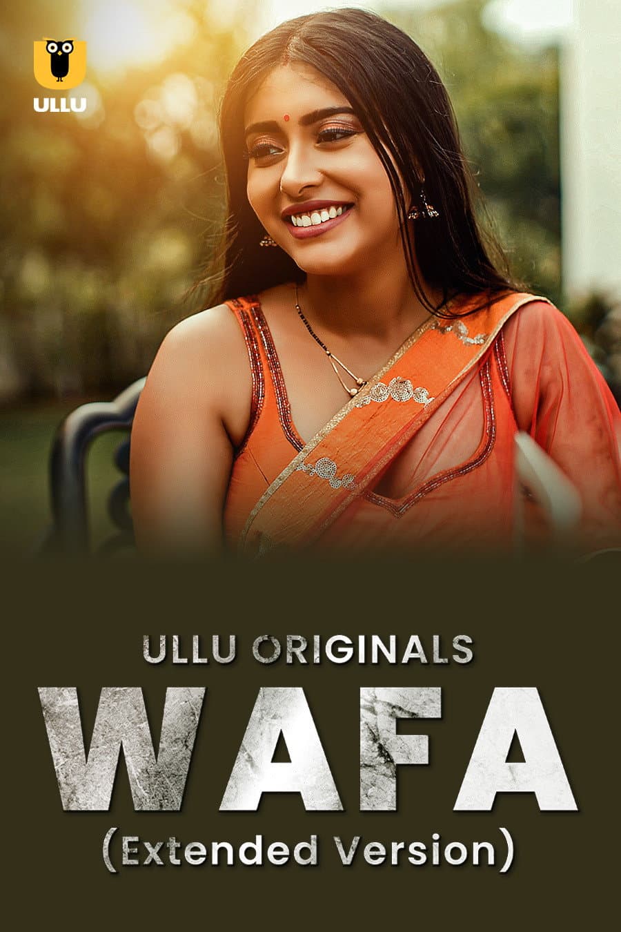Poster di Wafa