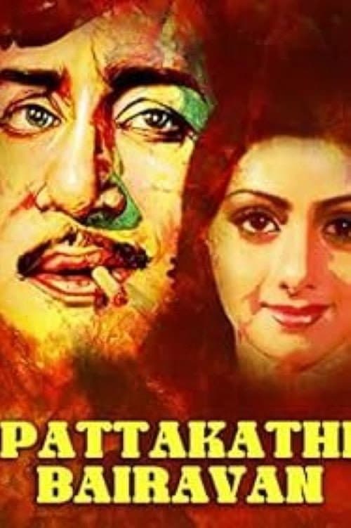 Poster di Pattaakathi Bairavan
