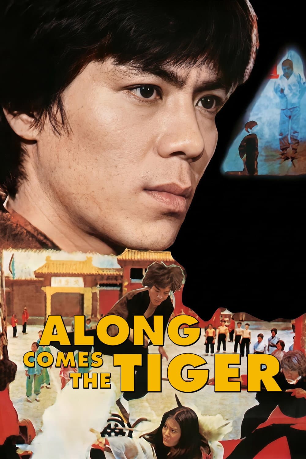 Poster di 血玉