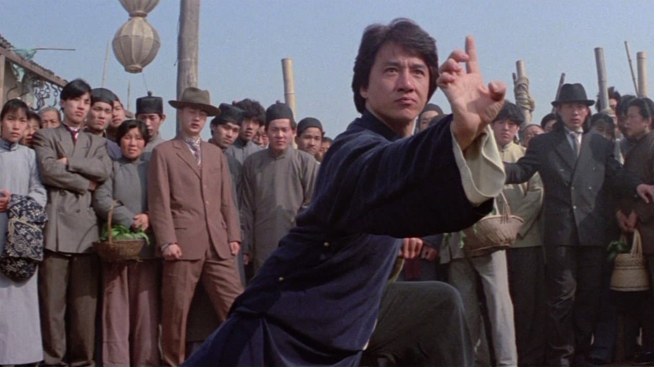 Drunken Master II - immagine