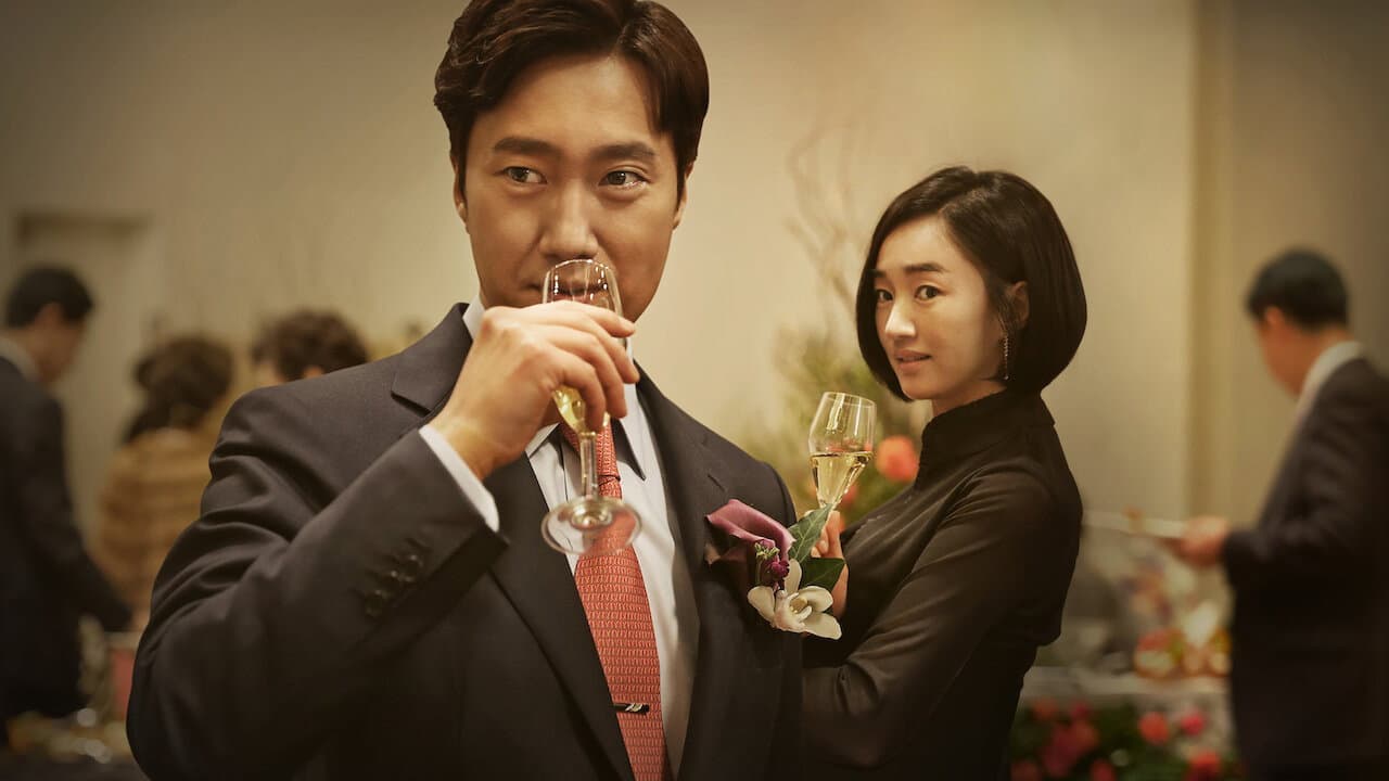 High Society - immagine