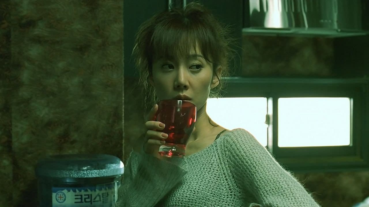 범죄의 재구성 - immagine