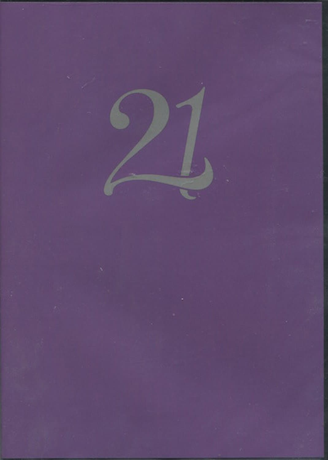 Poster di Prince: 21 Nights in London