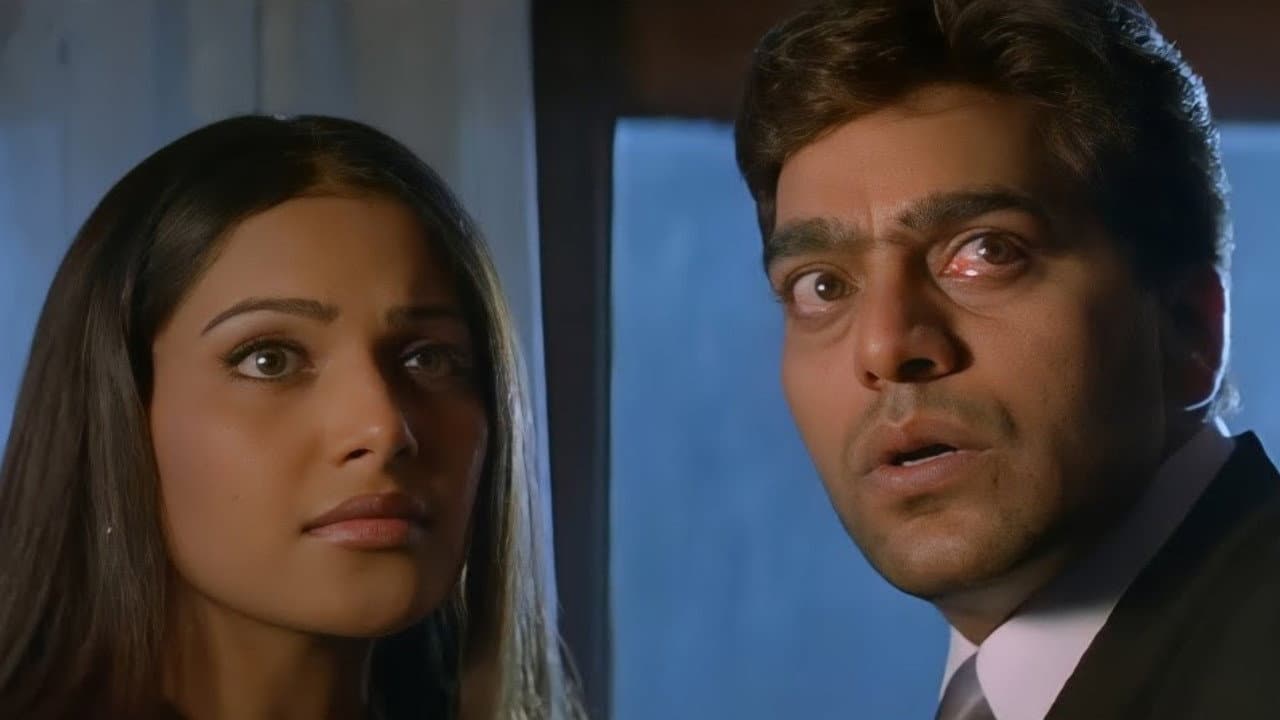 राज़ - immagine