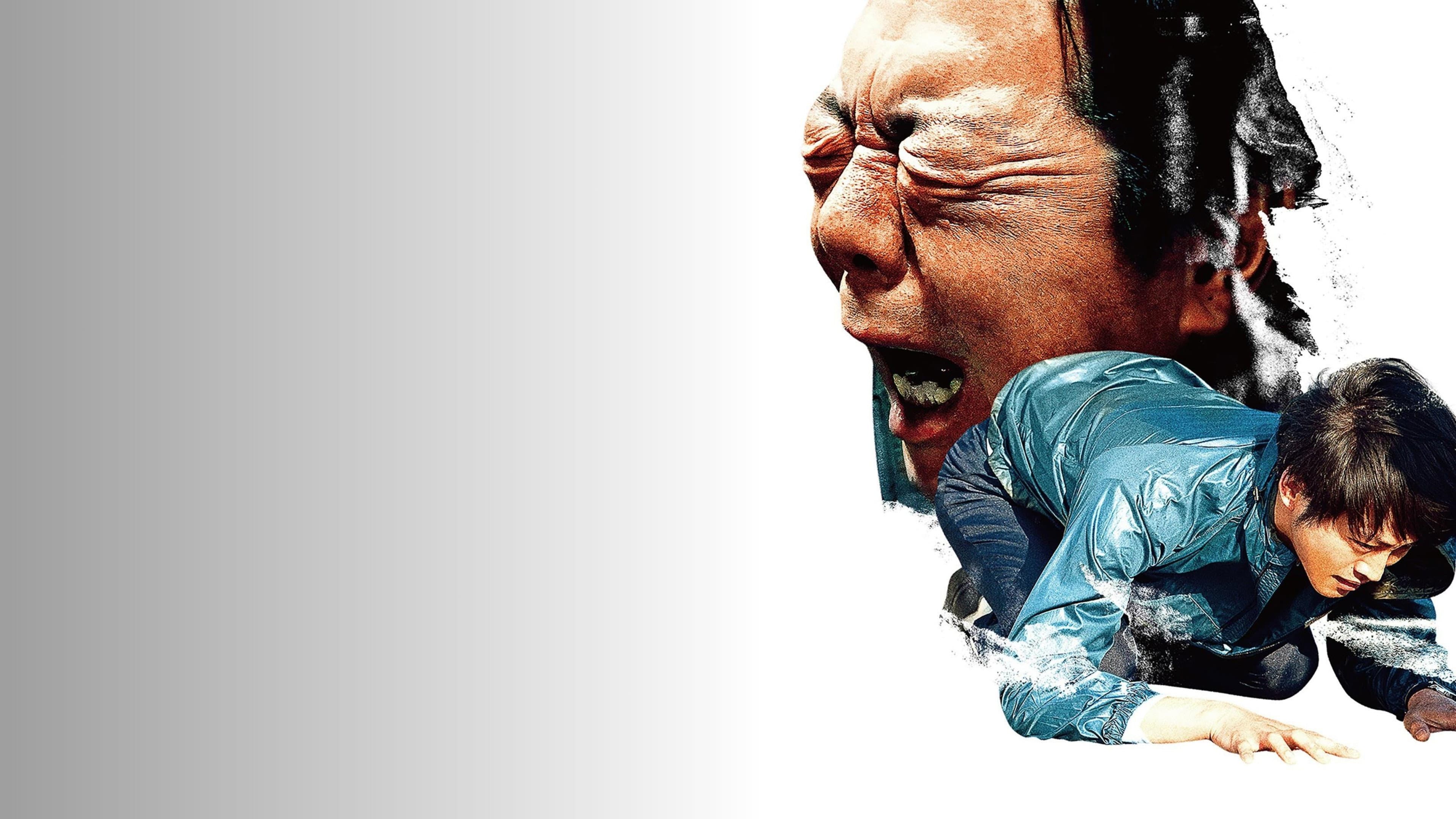 Intolerance - immagine