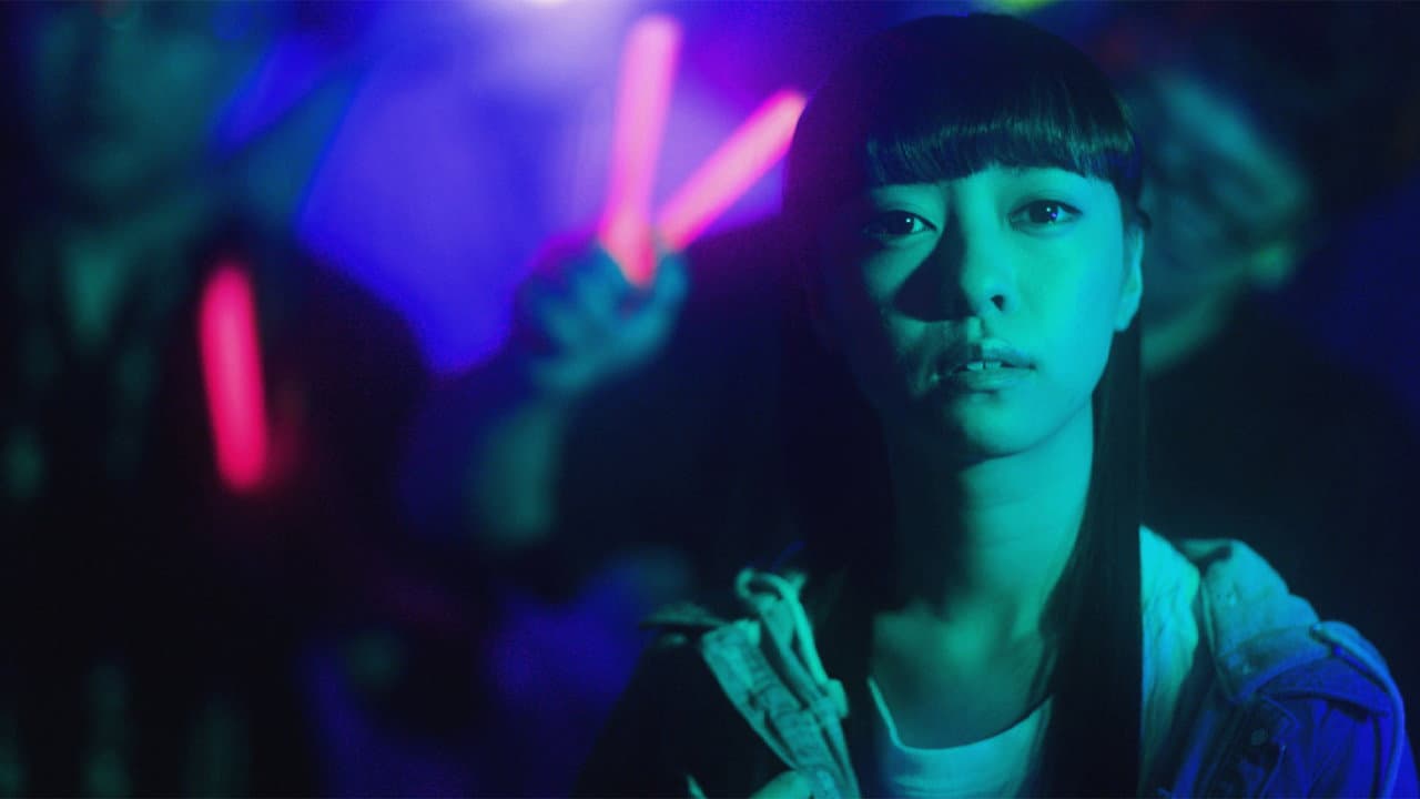 彼岸のふたり - immagine