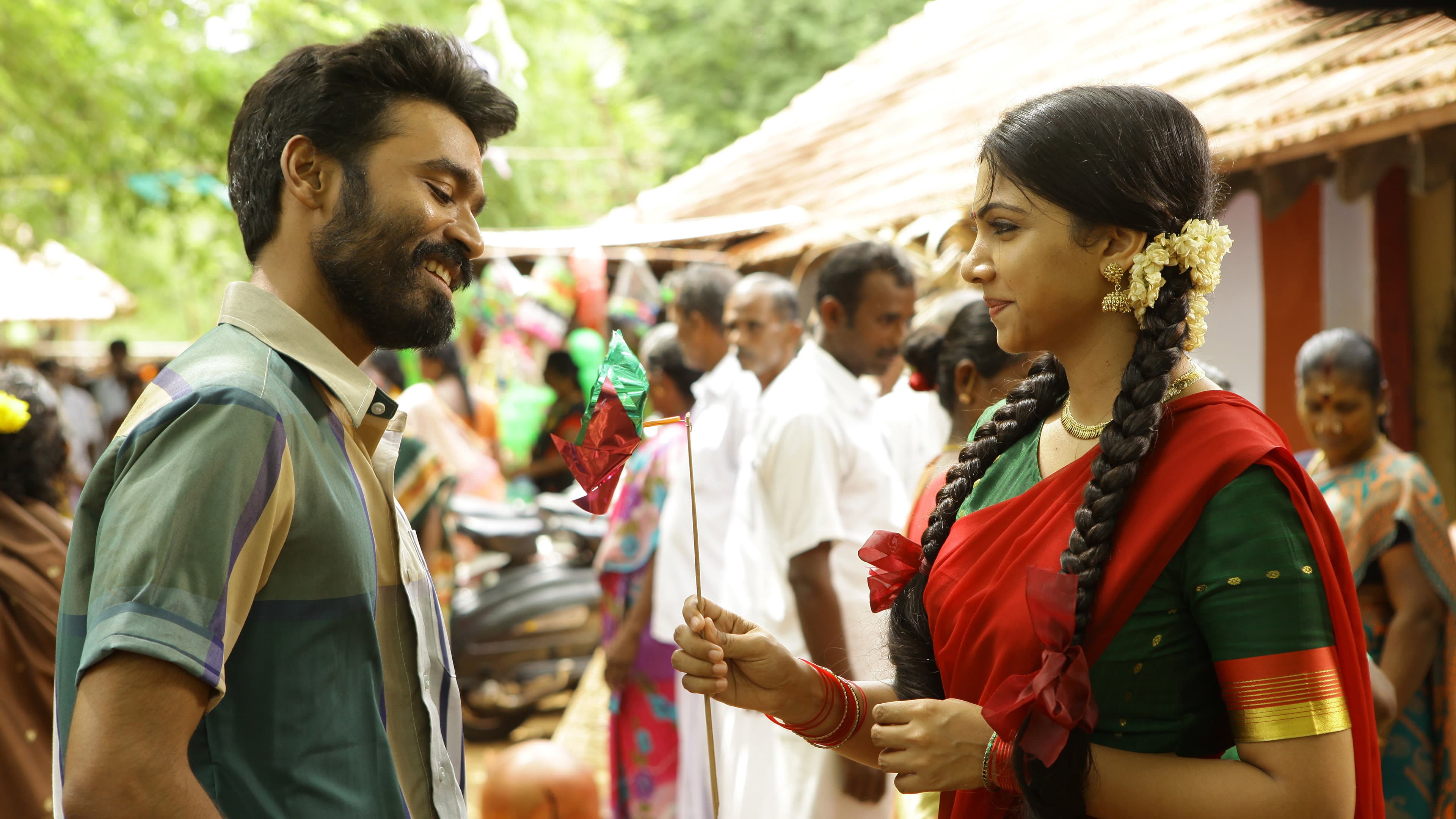 ப பாண்டி - immagine