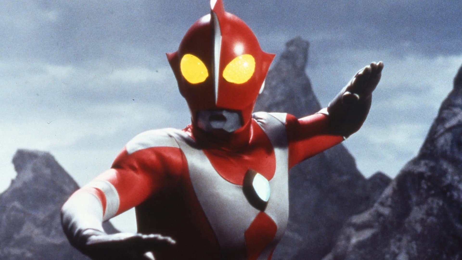 ウルトラマンゼアス - immagine