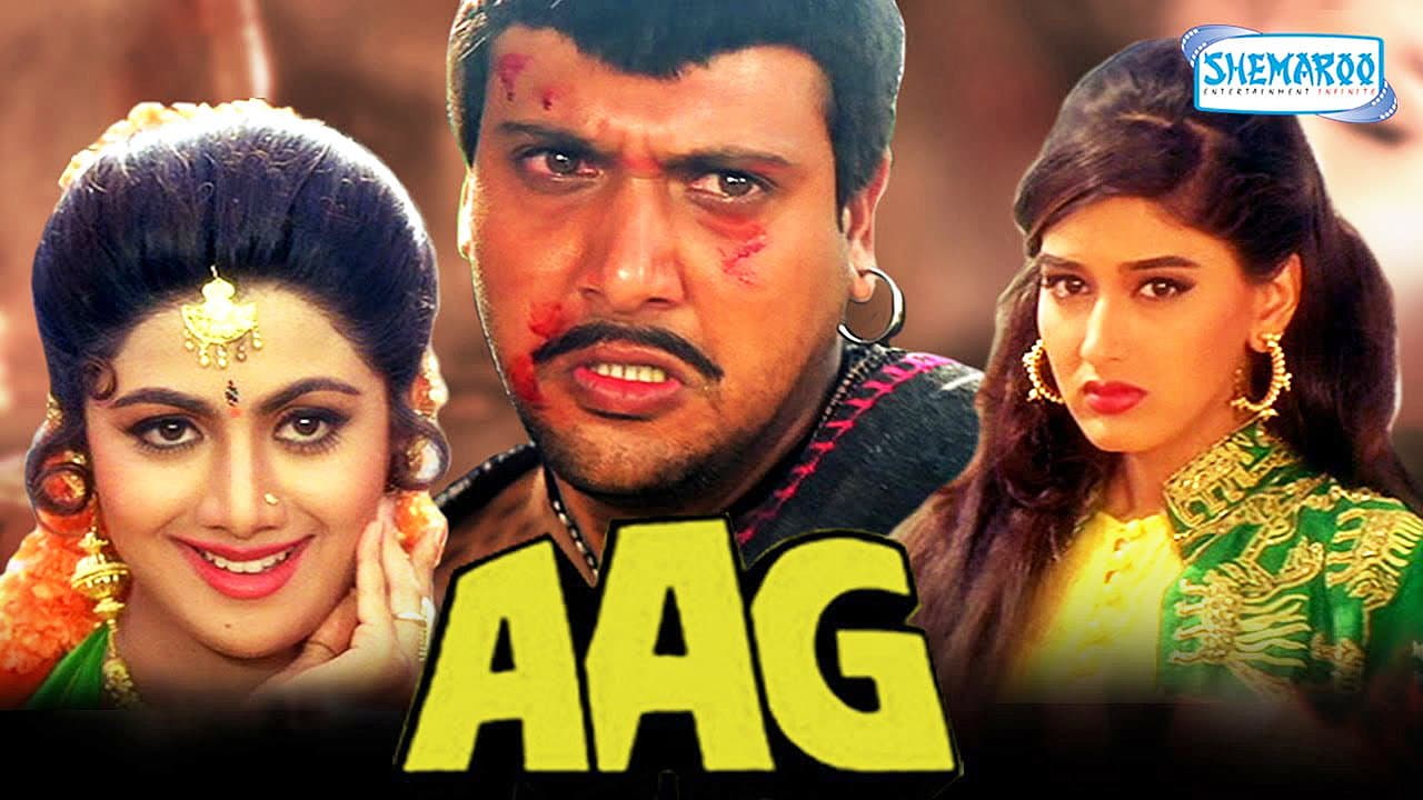 Aag - immagine