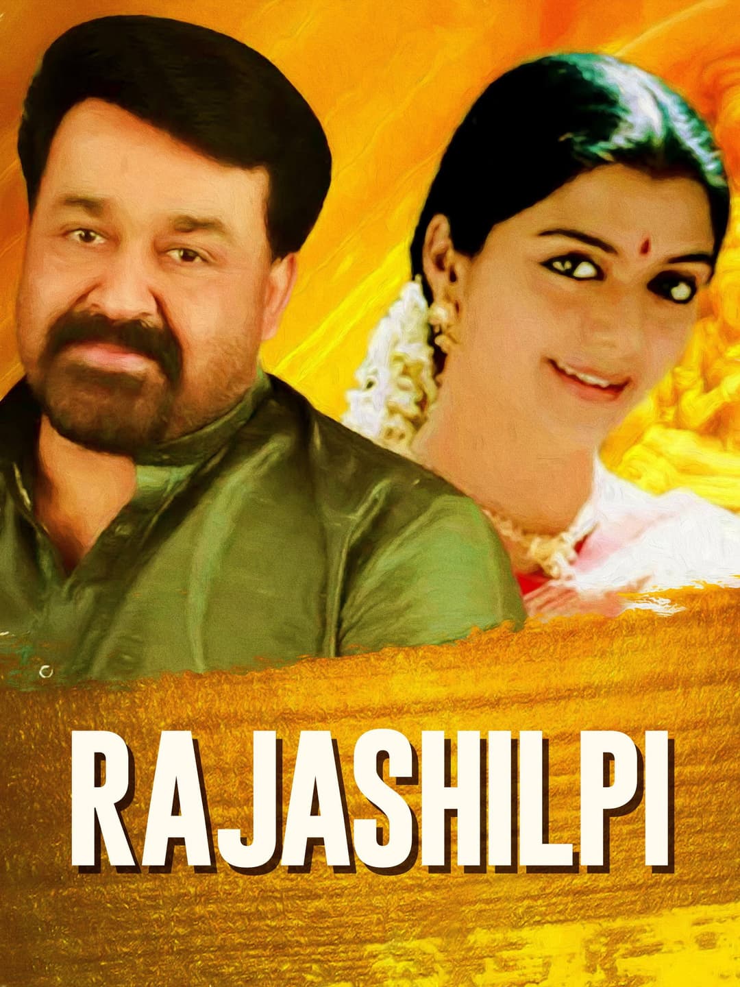 Poster di രാജശില്പി