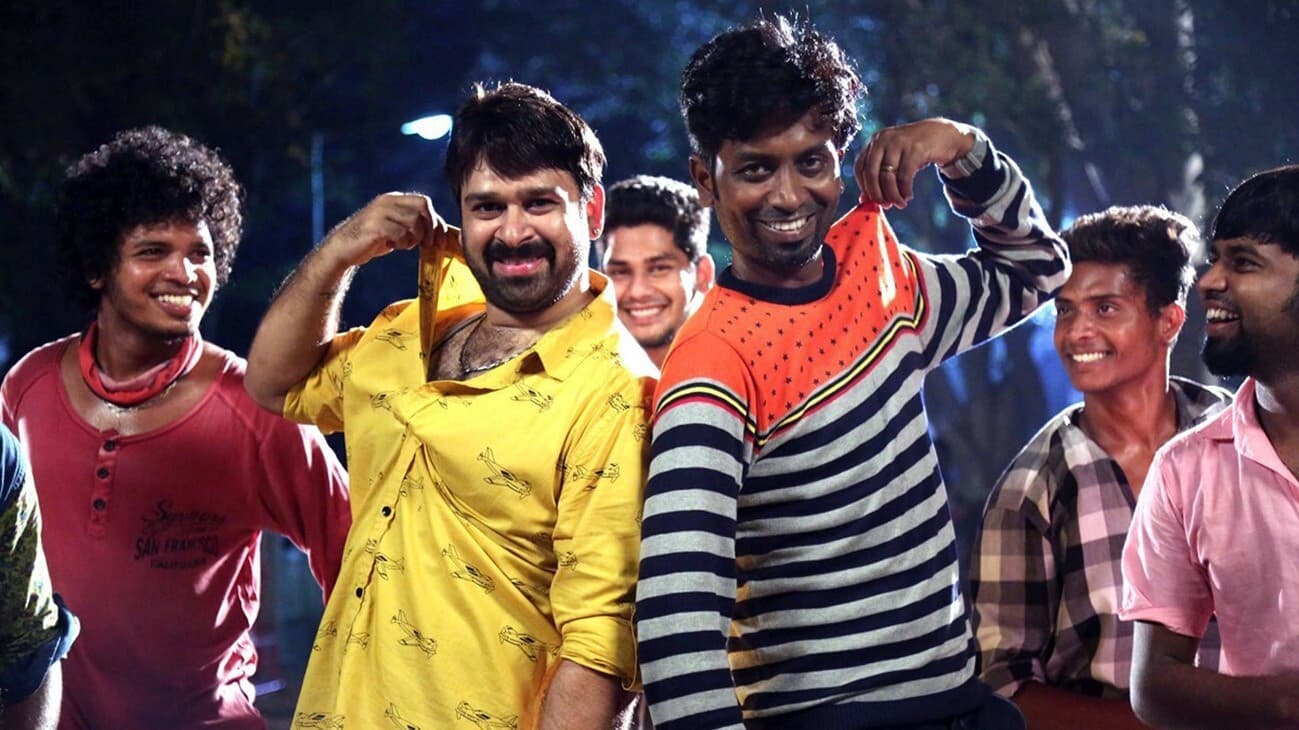 மணல் கயிறு 2 - immagine