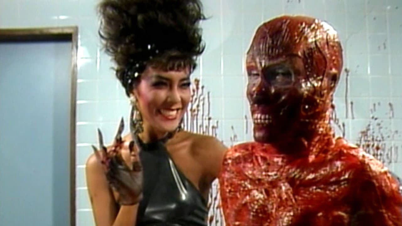 Guinea Pig 4: Devil Woman Doctor - immagine