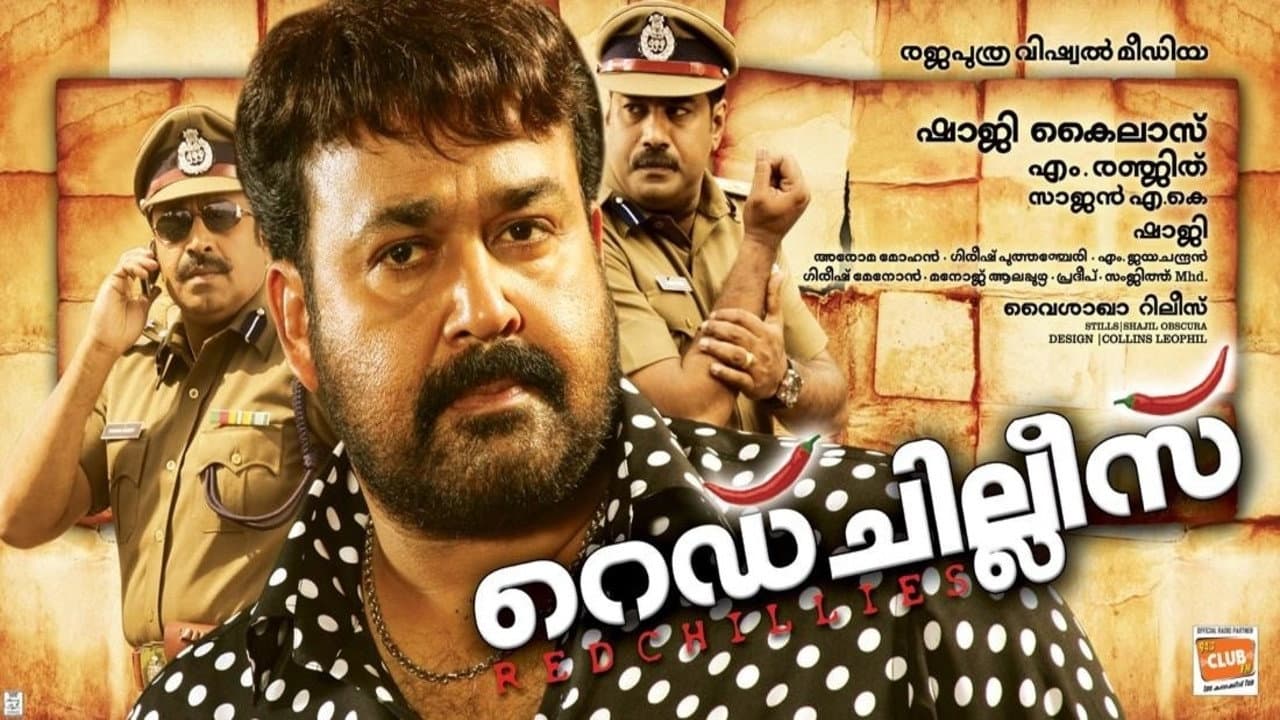 റെഡ് ചില്ലീസ് - immagine